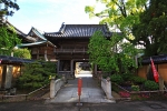 橋池山 摩尼院 立江寺