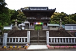 白水山 医王院 平等寺