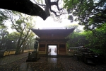 室戸山 明星院 最御崎寺