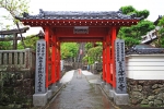 宝珠山 真言院 津照寺