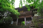 五台山 金色院 竹林寺