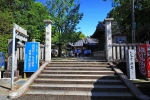 高福山 雪蹊寺