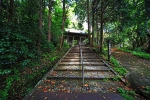 醫王山 鏡池院 清瀧寺