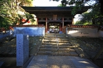蹉陀山 補陀洛院 金剛福寺