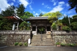 赤亀山 寺山院 延光寺