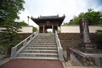 平城山 薬師院 観自在寺