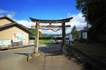 稲荷山 護国院 龍光寺