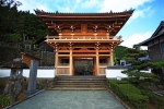 一か山 毘盧舎那院 仏木寺