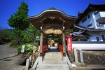 熊野山 妙見院 八坂寺