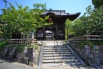 西林山 三蔵院 浄土寺