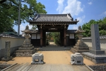 密教山 胎蔵院 吉祥寺