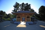 巨鼈山 雲辺寺 千手院