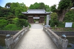 小松尾山 不動光院 大興寺