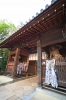 七宝山 観音寺