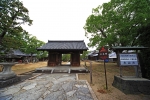 七宝山 持宝院 本山寺