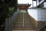 我拝師山 求聞持院 出釈迦寺