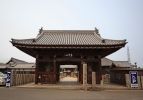 桑多山 明王院 道隆寺