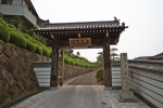 仏光山 広徳院 郷照寺