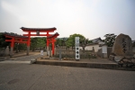 金華山 高照院 天皇寺