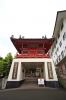 光明山 蓮華院 十楽寺