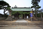 白牛山 千手院 国分寺