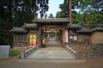 綾松山 洞林院 白峯寺