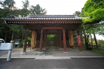 青峰山 千手院 根香寺