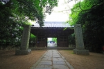 南面山 千光院 屋島寺