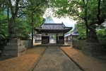 五剣山 観自在院 八栗寺