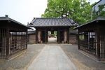 補陀洛山 観音院 長尾寺