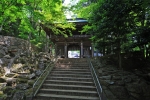 医王山 遍照光院 大窪寺